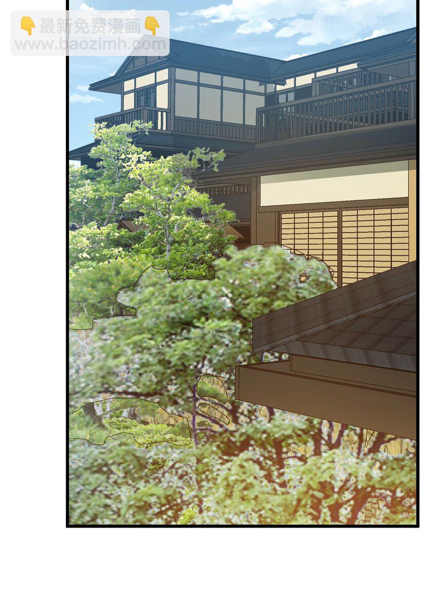 98 刺探情报(1/2)-第98话