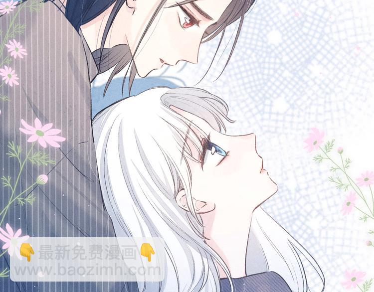 第9话 想听吗？我的这五年(1/3)-第12话