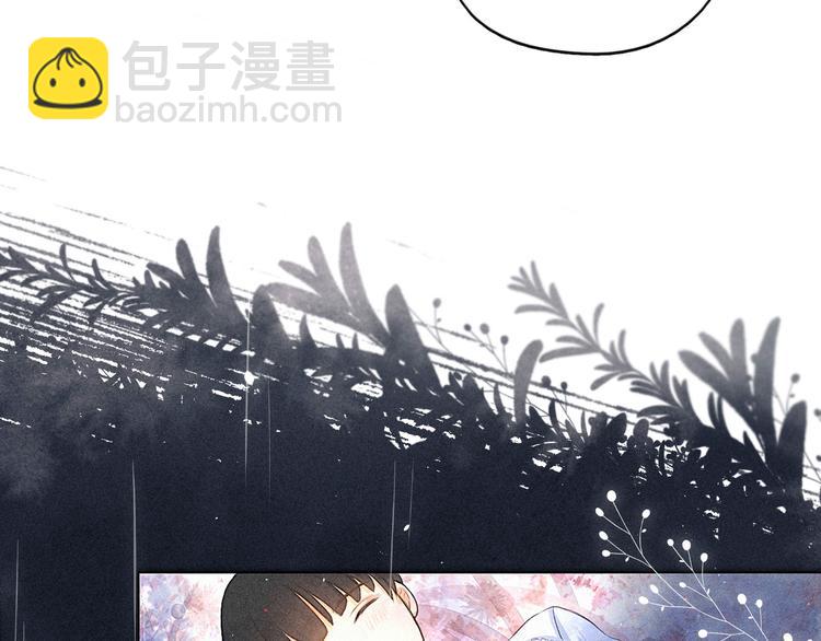 第9话 想听吗？我的这五年(1/3)-第12话