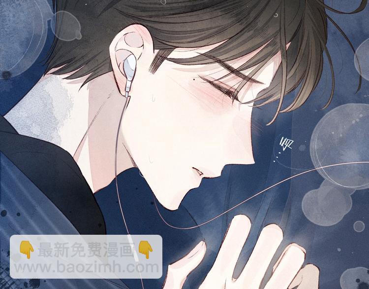 第9话 想听吗？我的这五年(1/3)-第12话