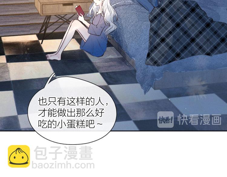 第9话 想听吗？我的这五年(1/3)-第12话