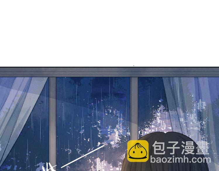 第9话 想听吗？我的这五年(1/3)-第12话