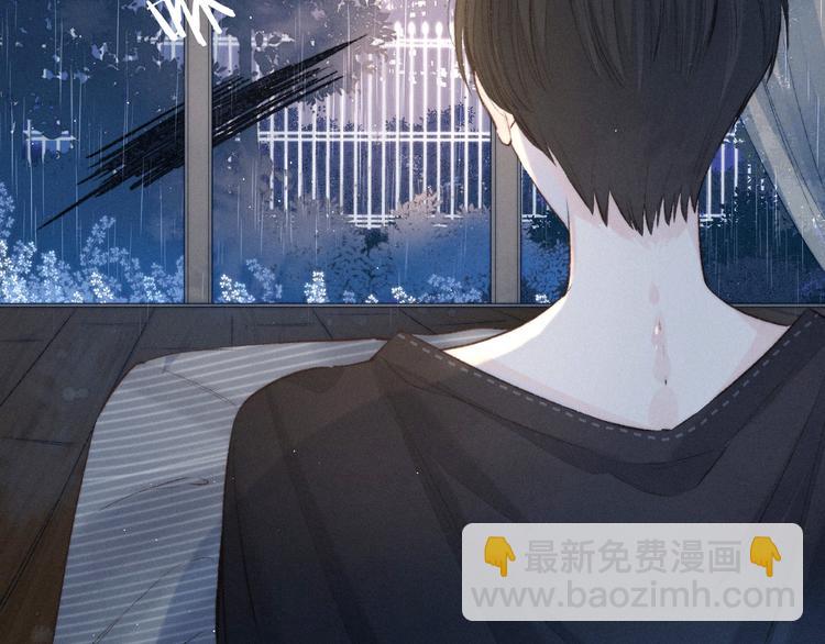 第9话 想听吗？我的这五年(1/3)-第12话