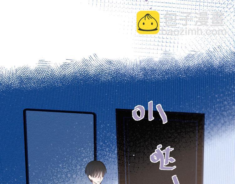 第9话 想听吗？我的这五年(1/3)-第12话