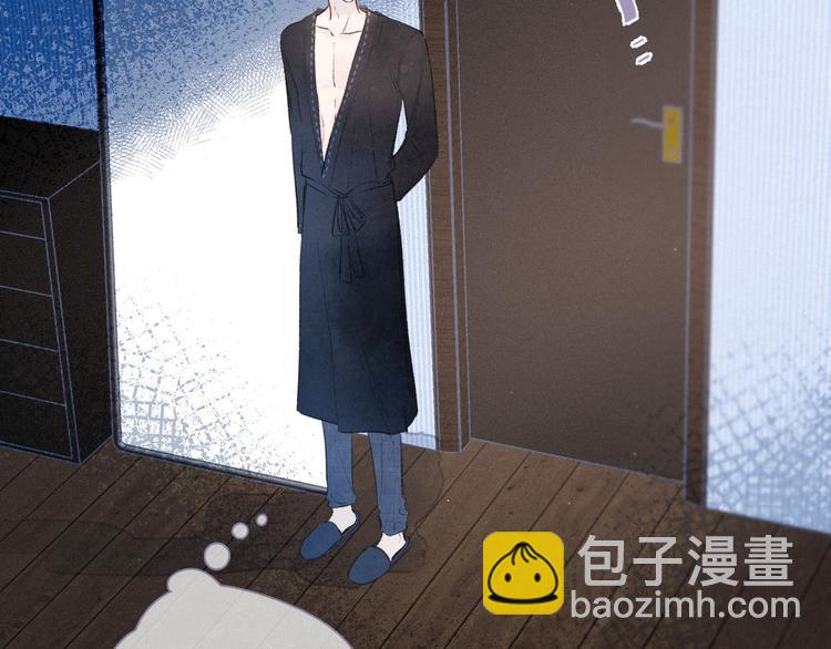 第9话 想听吗？我的这五年(1/3)-第12话