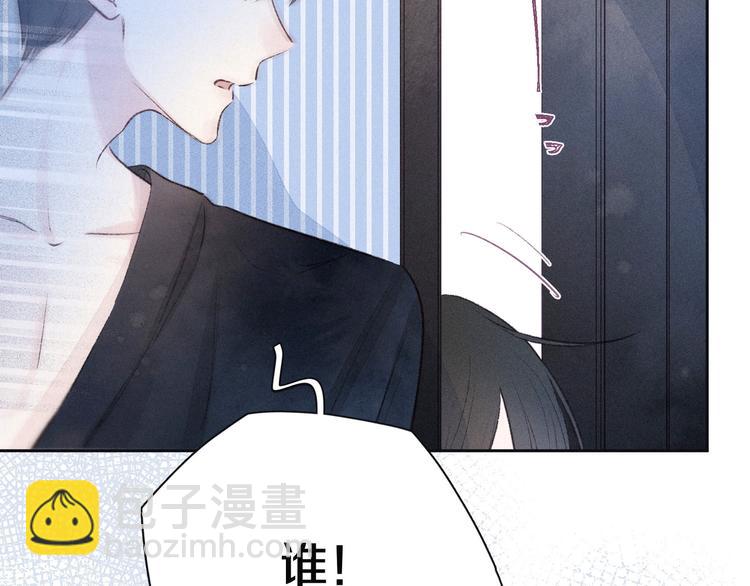 第9话 想听吗？我的这五年(1/3)-第12话