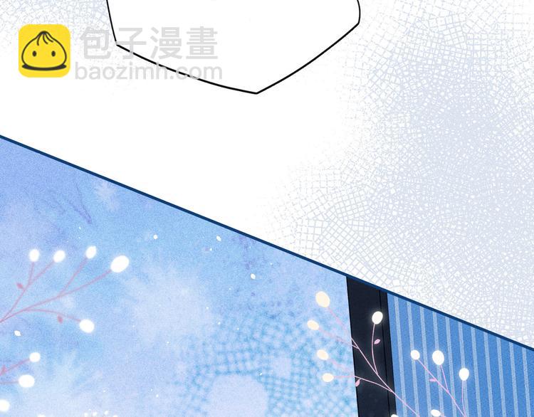 第9话 想听吗？我的这五年(1/3)-第12话