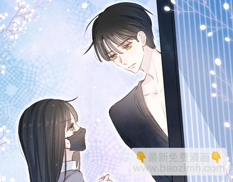 第9话 想听吗？我的这五年(1/3)-第12话