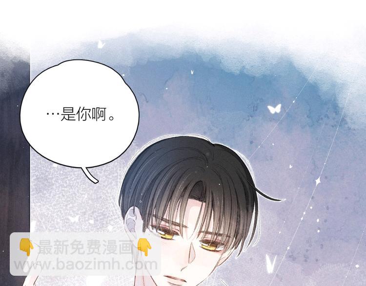 第9话 想听吗？我的这五年(1/3)-第12话