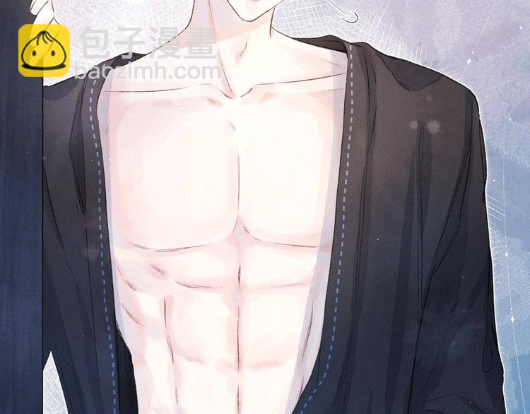 第9话 想听吗？我的这五年(1/3)-第12话