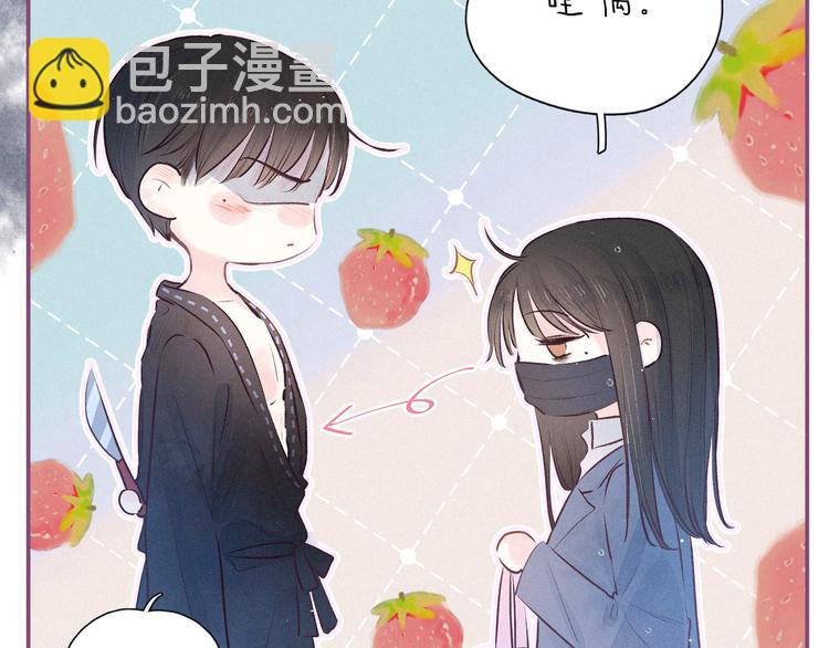 第9话 想听吗？我的这五年(1/3)-第12话