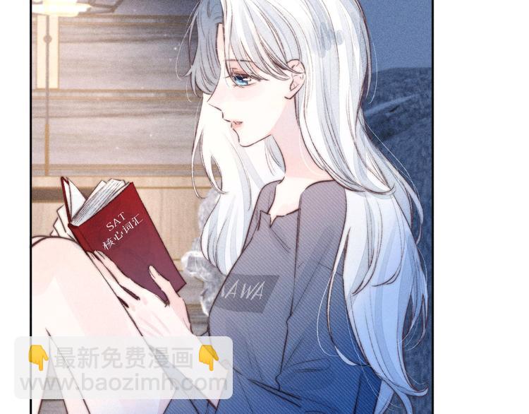 第9话 想听吗？我的这五年(1/3)-第12话