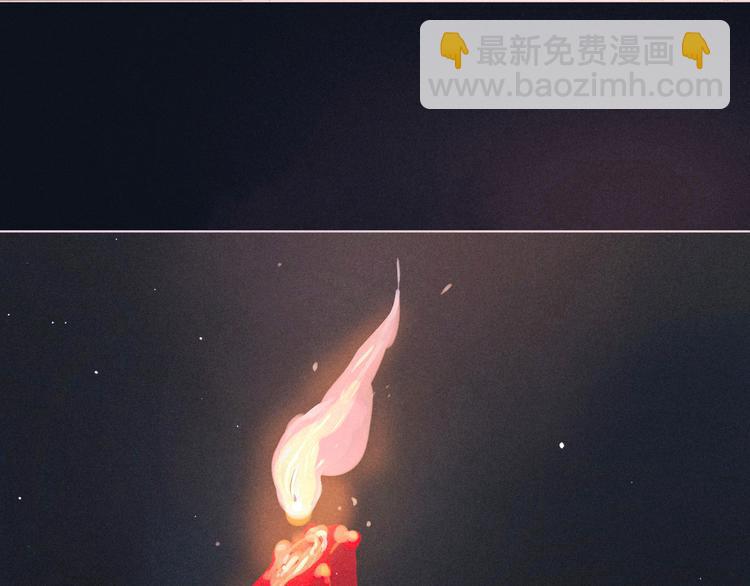 第11话 幸福的幻象(1/3)-第14话