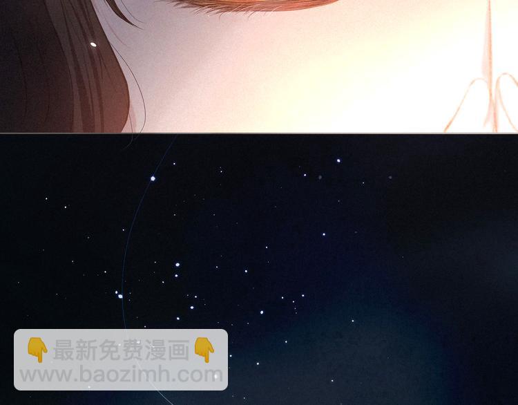 第11话 幸福的幻象(1/3)-第14话