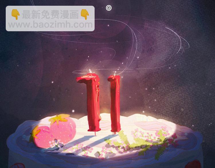 第11话 幸福的幻象(1/3)-第14话