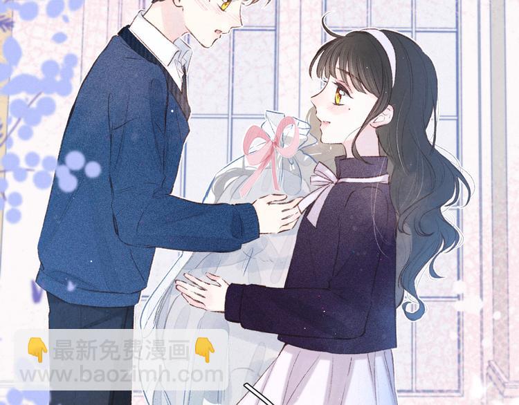 第11话 幸福的幻象(1/3)-第14话