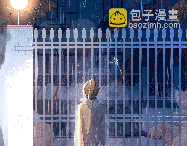 第11话 幸福的幻象(1/3)-第14话