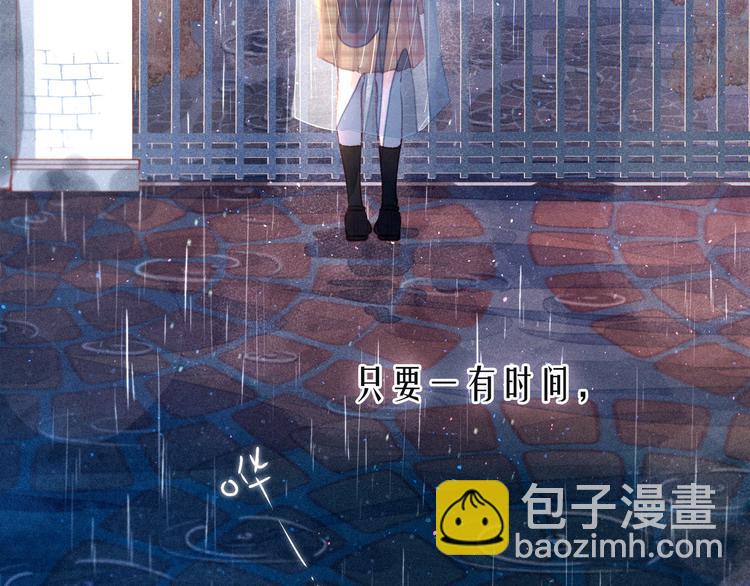 第11话 幸福的幻象(1/3)-第14话