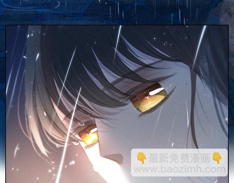 第11话 幸福的幻象(1/3)-第14话