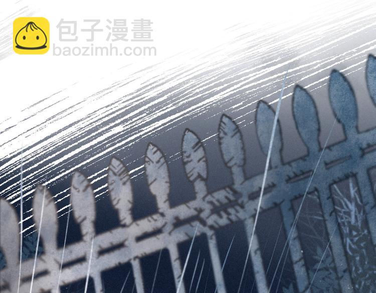 第11话 幸福的幻象(1/3)-第14话