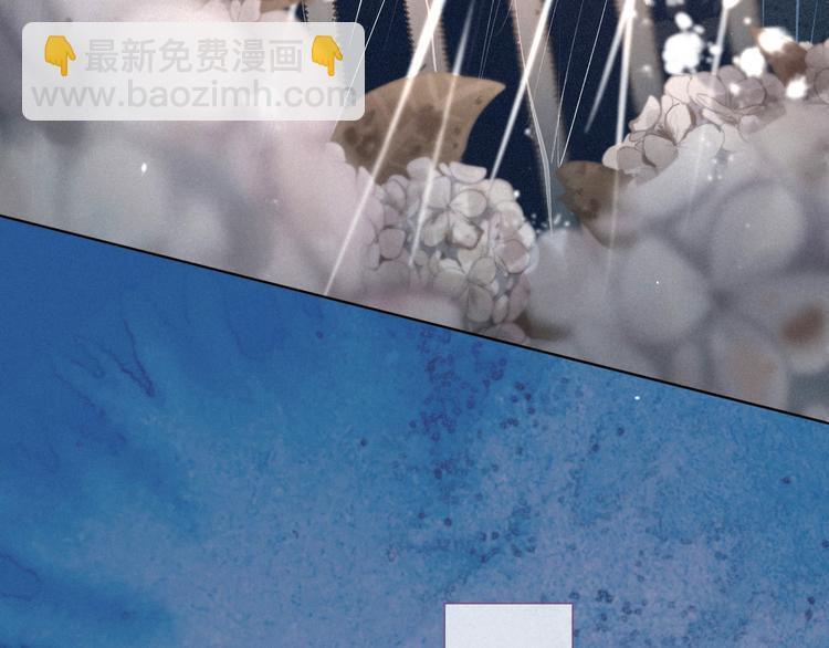 第11话 幸福的幻象(1/3)-第14话