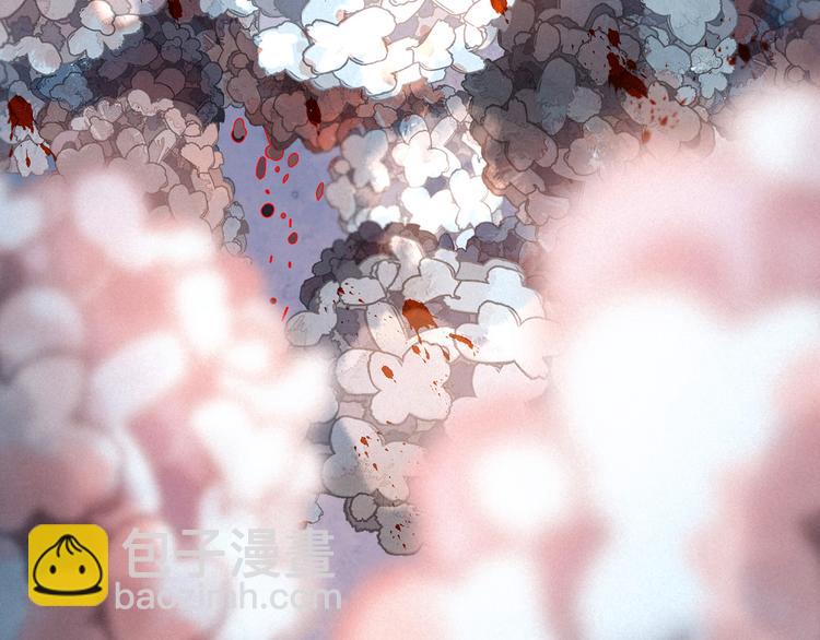 第11话 幸福的幻象(1/3)-第14话