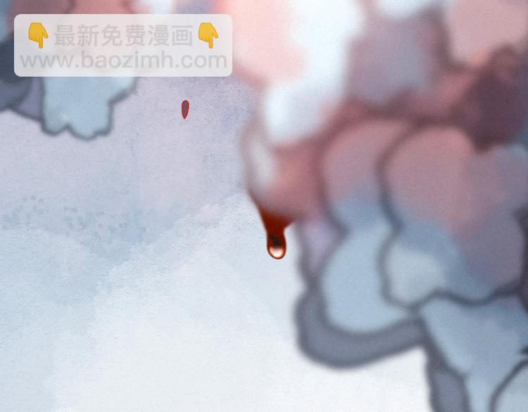 第11话 幸福的幻象(1/3)-第14话