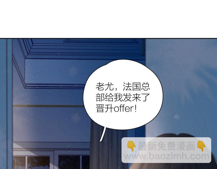 第11话 幸福的幻象(1/3)-第14话