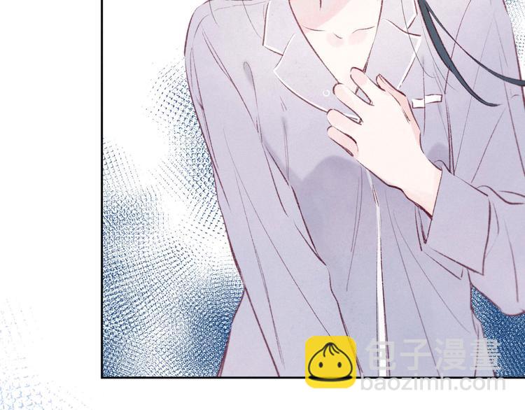 第15话 被她咬了(1/3)-第18话