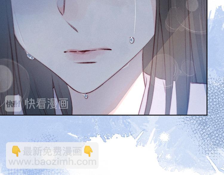 第15话 被她咬了(1/3)-第18话