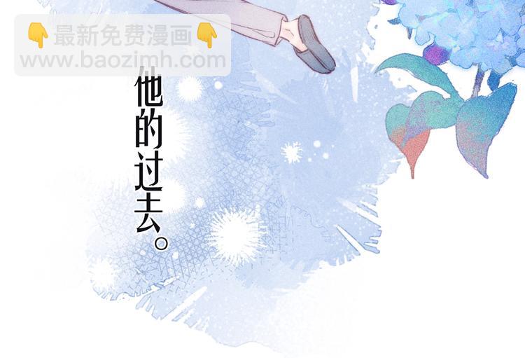 第15话 被她咬了(1/3)-第18话