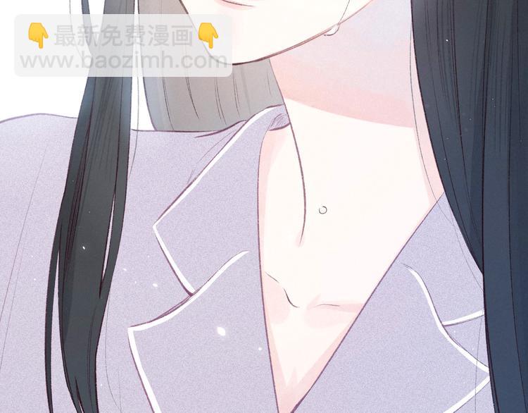 第15话 被她咬了(1/3)-第18话