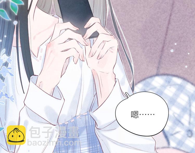 第19话 共鸣(1/3)-第22话