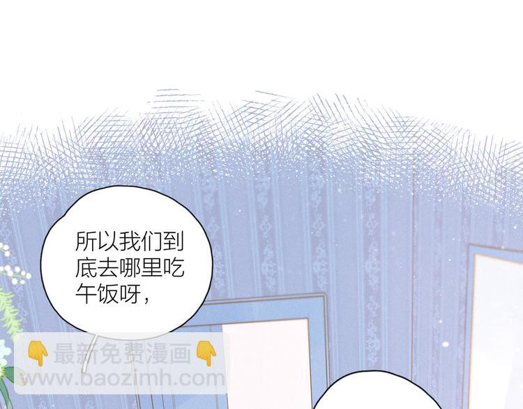 第19话 共鸣(1/3)-第22话