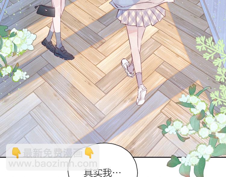 第19话 共鸣(1/3)-第22话