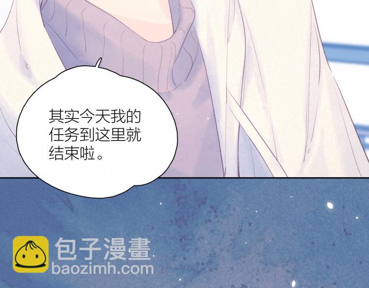 第19话 共鸣(1/3)-第22话