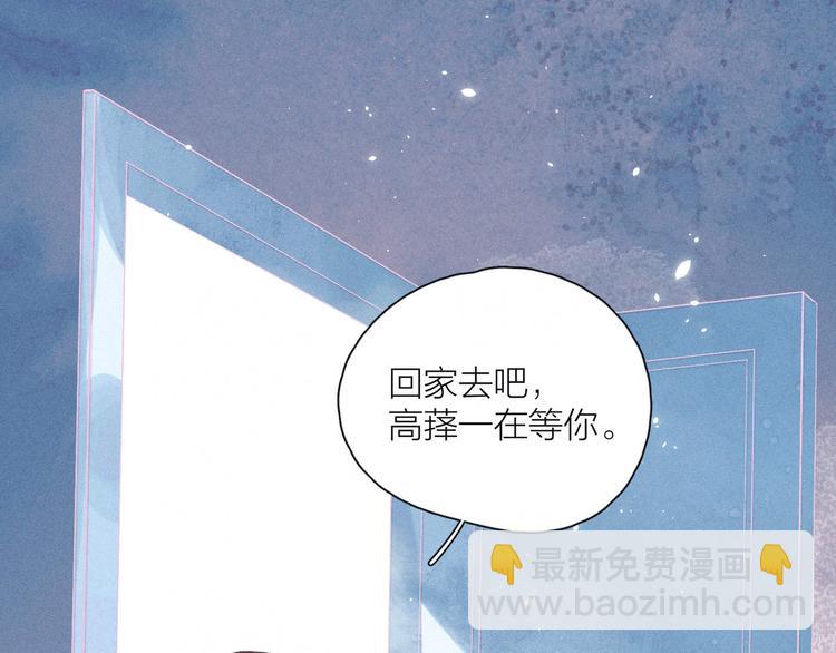 第19话 共鸣(1/3)-第22话