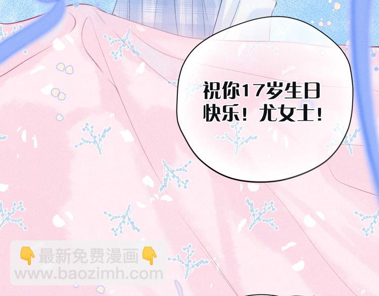 第19话 共鸣(1/3)-第22话