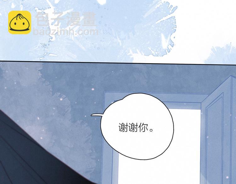 第19话 共鸣(1/3)-第22话