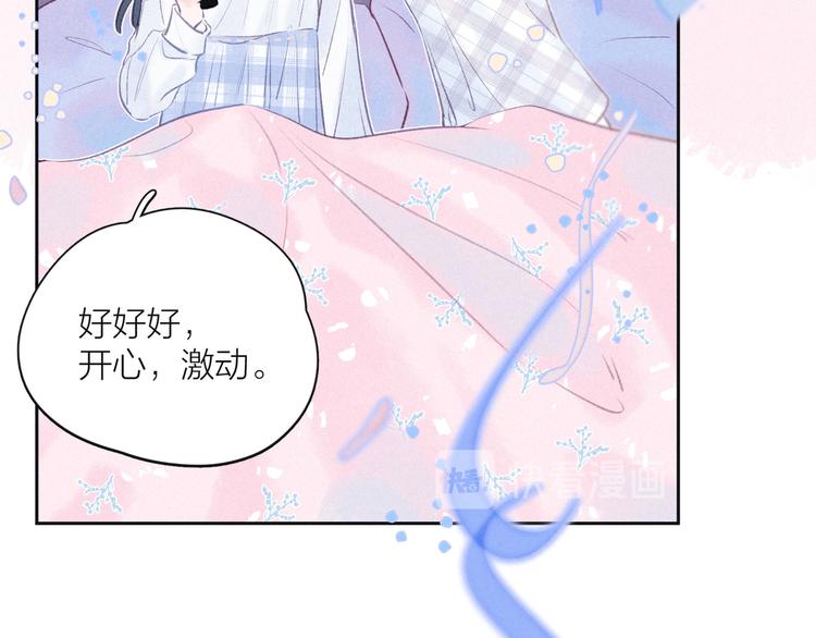 第19话 共鸣(1/3)-第22话