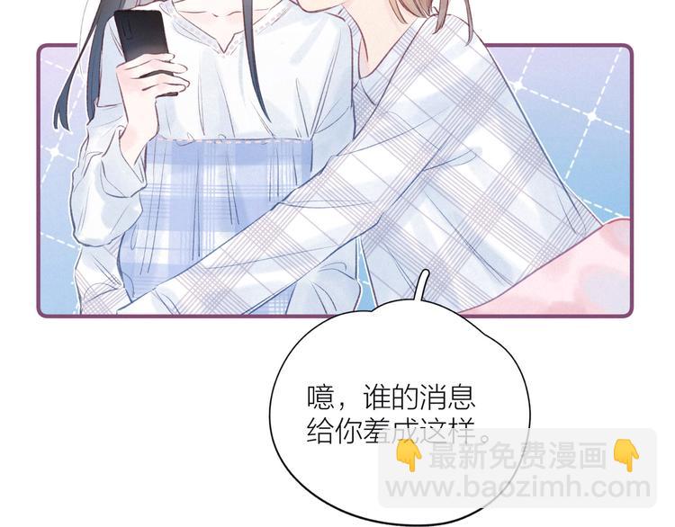 第19话 共鸣(1/3)-第22话