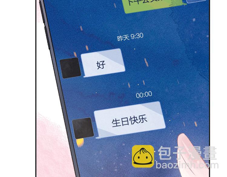 第19话 共鸣(1/3)-第22话