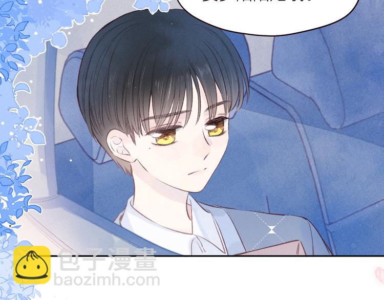 第21话 鲸落(1/3)-第24话