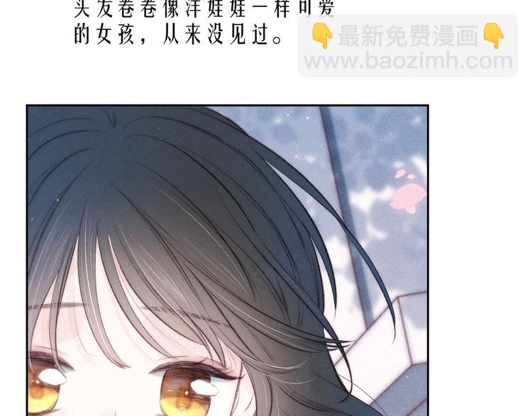 第21话 鲸落(1/3)-第24话