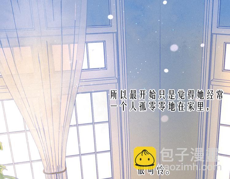 第21话 鲸落(1/3)-第24话