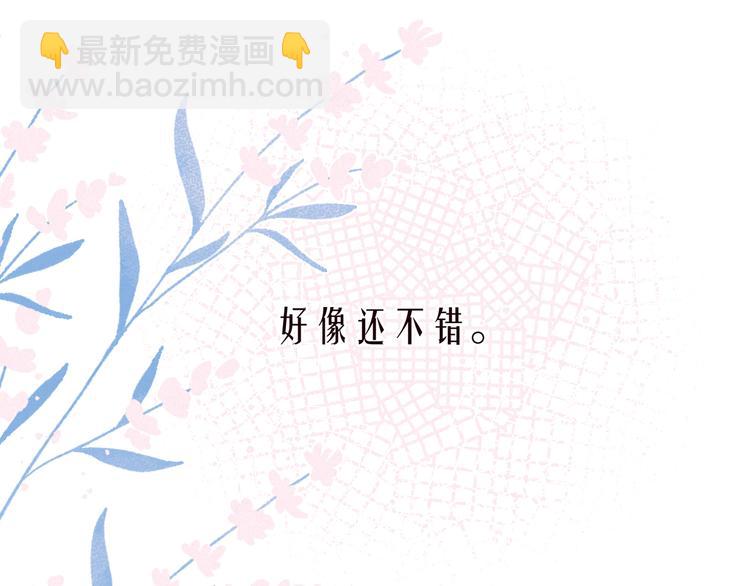 第21话 鲸落(1/3)-第24话