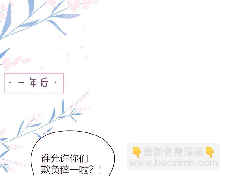 第21话 鲸落(1/3)-第24话