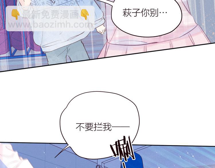 第21话 鲸落(1/3)-第24话