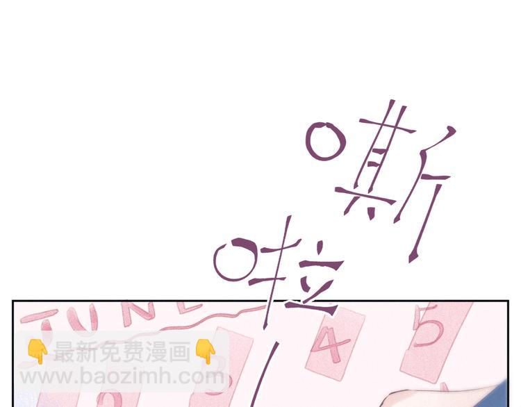 第21话 鲸落(1/3)-第24话