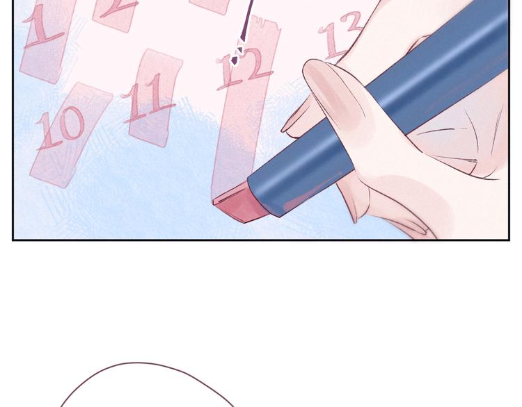 第21话 鲸落(1/3)-第24话